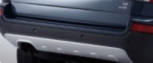 Накладка на задний бампер Volvo XC90 KA-XC9-B22